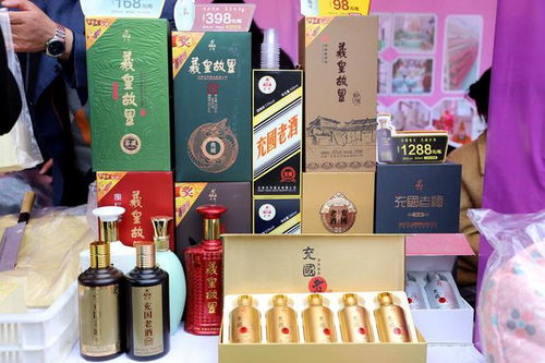 爱觉四基罗米古弟养生堂宝书宁饭帕贾萨福记索桥电销金锅