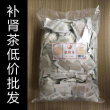 养生茶 调理身心的天然良方