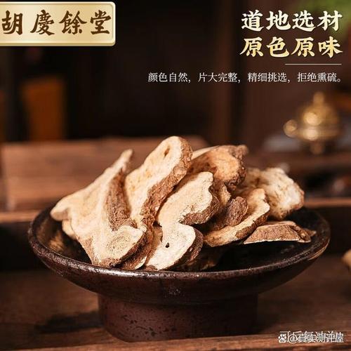 选择养生茶时,市面上的众多品牌和产品往往让人感到困惑,尤其是对于想